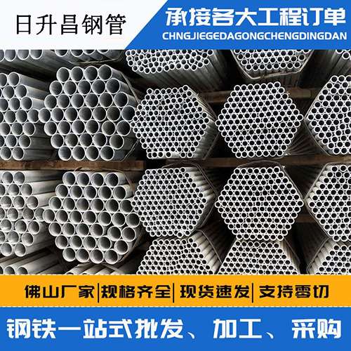 呼伦贝尔螺旋式声测管安装施工注意事项