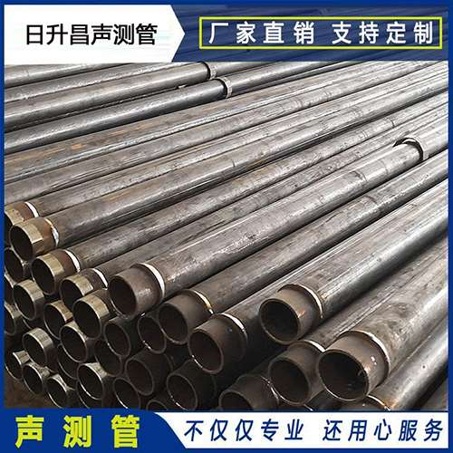 呼伦贝尔声测管外观质量有哪些要求？